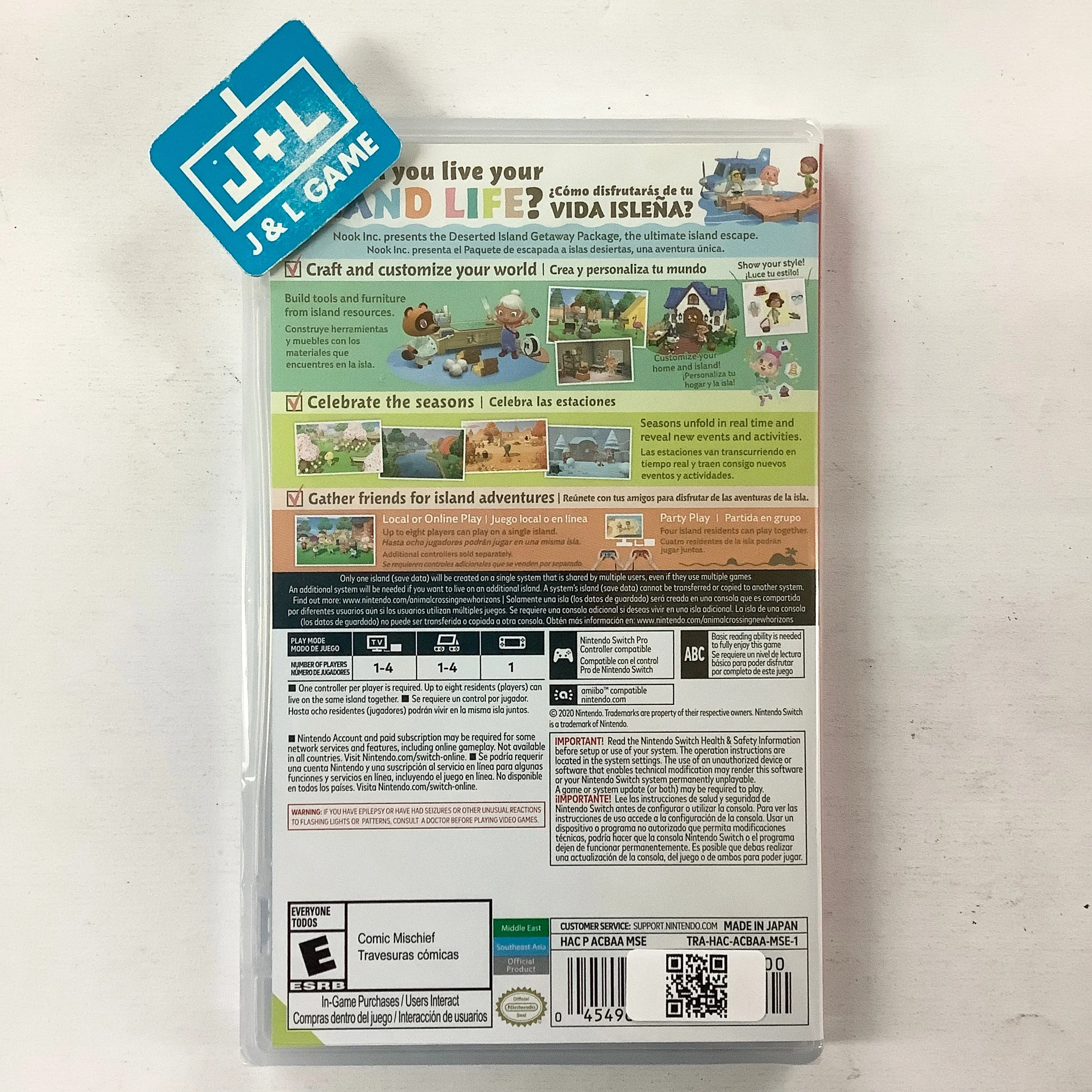 Animal Crossing: New Horizons (World Edition) - (NSW) Nintendo Switch